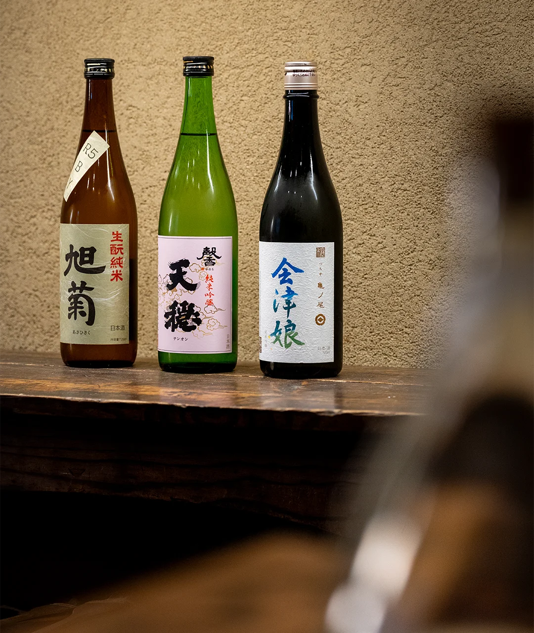 天蕎かたへい