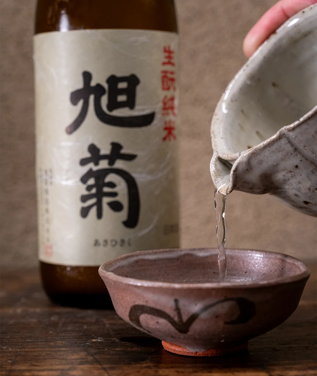 天蕎かたへい
